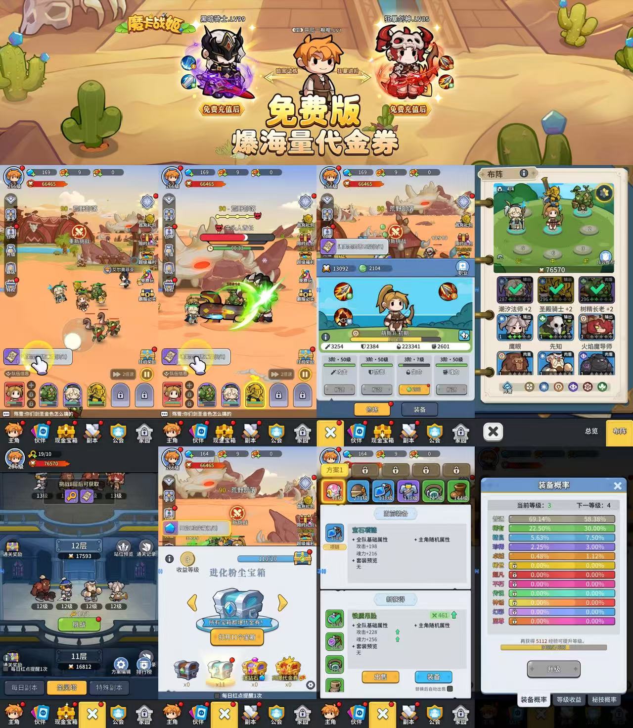 微信图片_20250927140847_567_1980.jpg 微信图片_20250927140847_567_1980.jpg