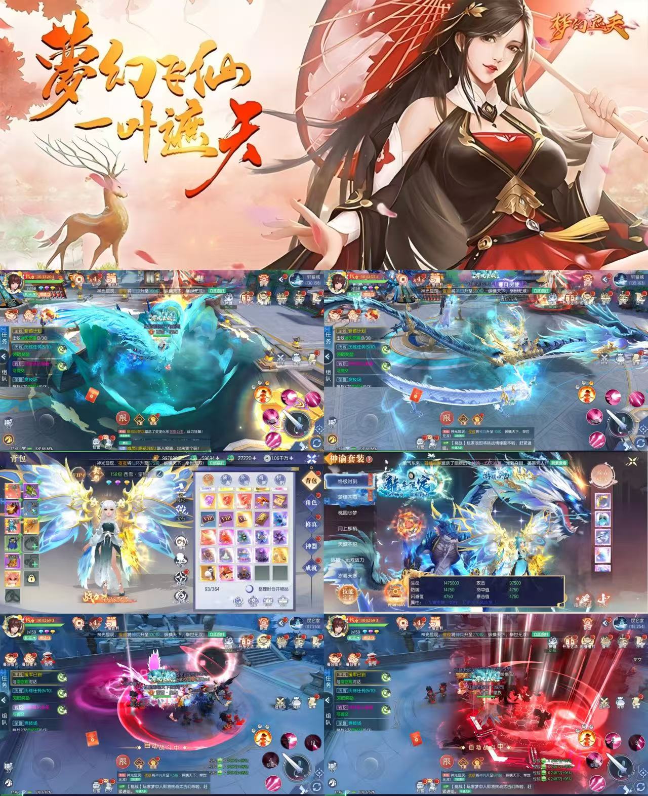 微信图片_20250927140940_574_1980.jpg 微信图片_20250927140940_574_1980.jpg