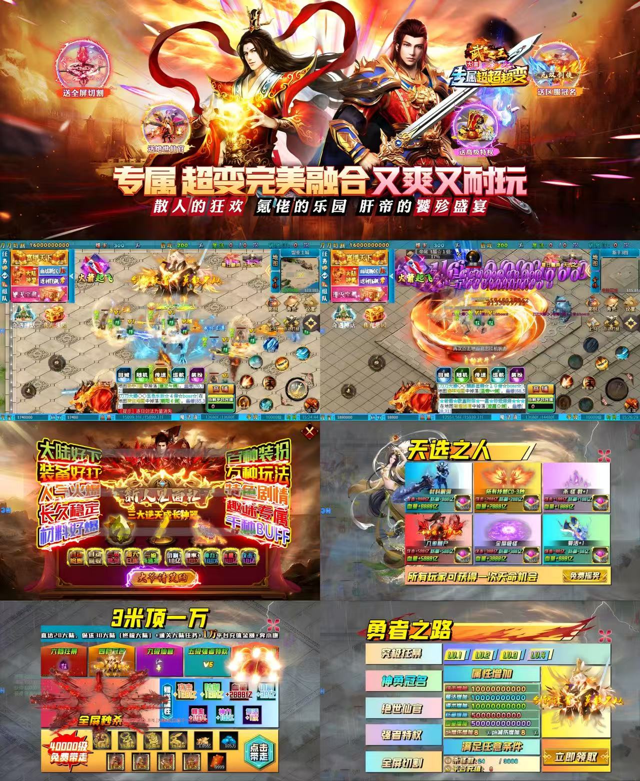 微信图片_20250927140820_558_1980.jpg 微信图片_20250927140820_558_1980.jpg