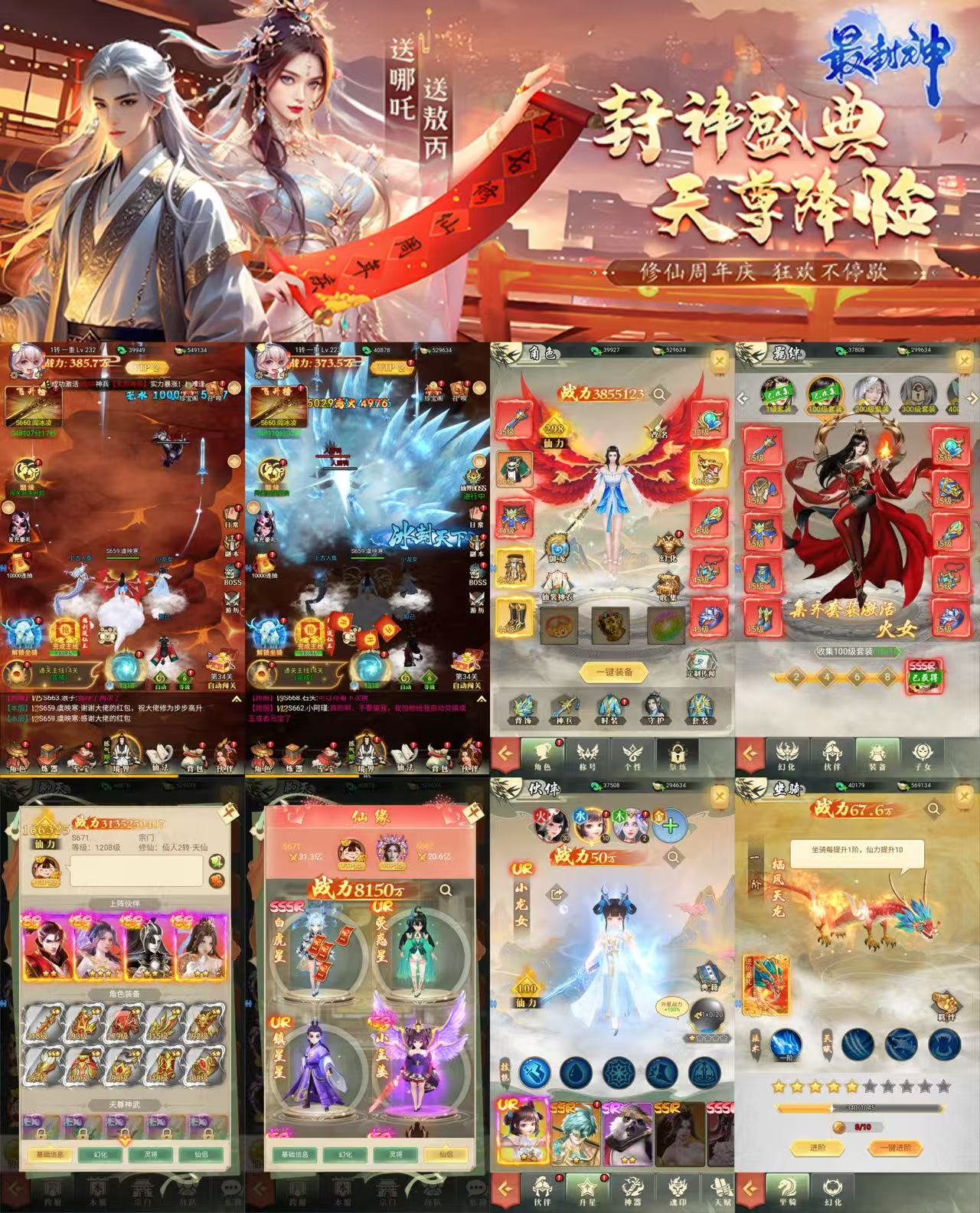 微信图片_20250927141446_616_1980.jpg 微信图片_20250927141446_616_1980.jpg