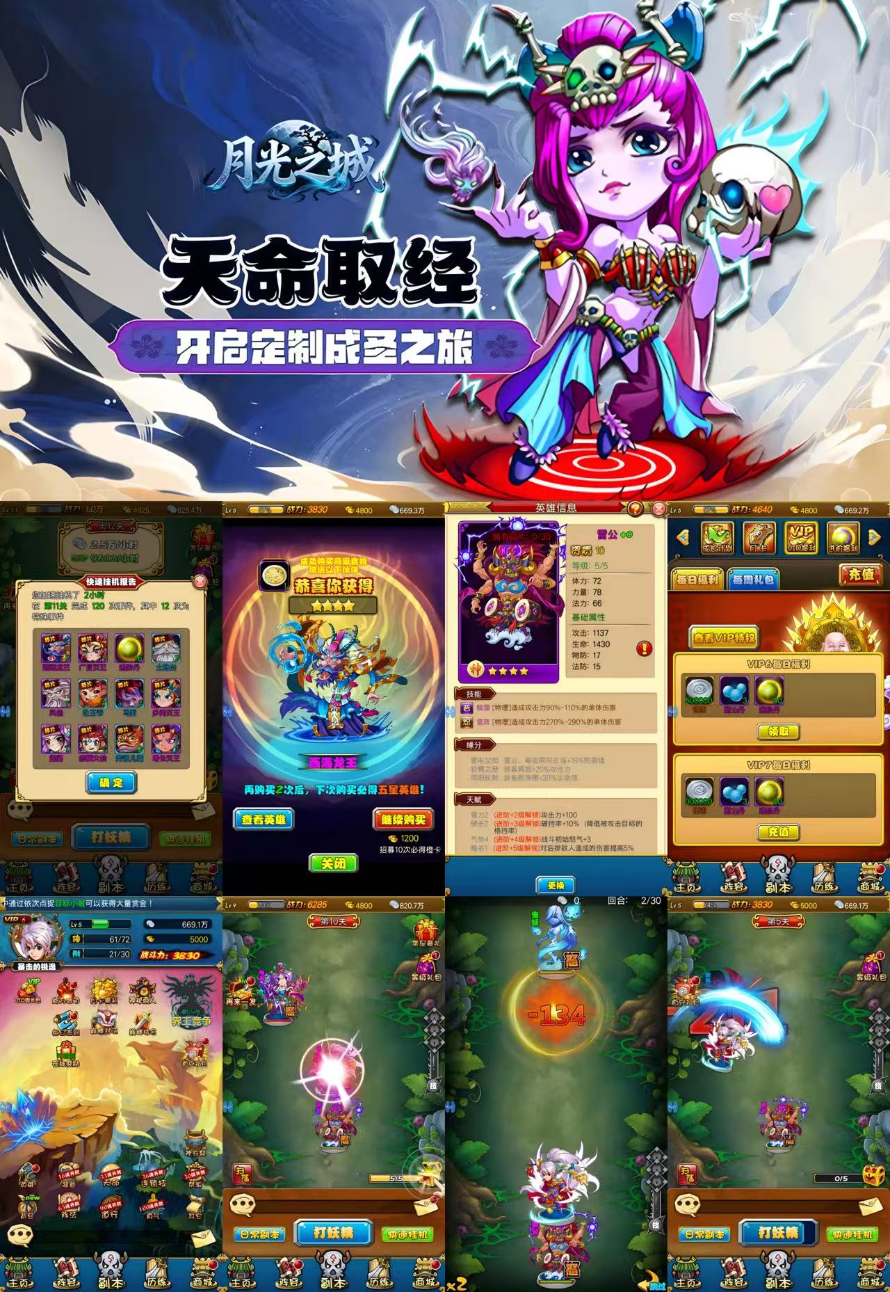 微信图片_20250927141339_602_1980.jpg 微信图片_20250927141339_602_1980.jpg