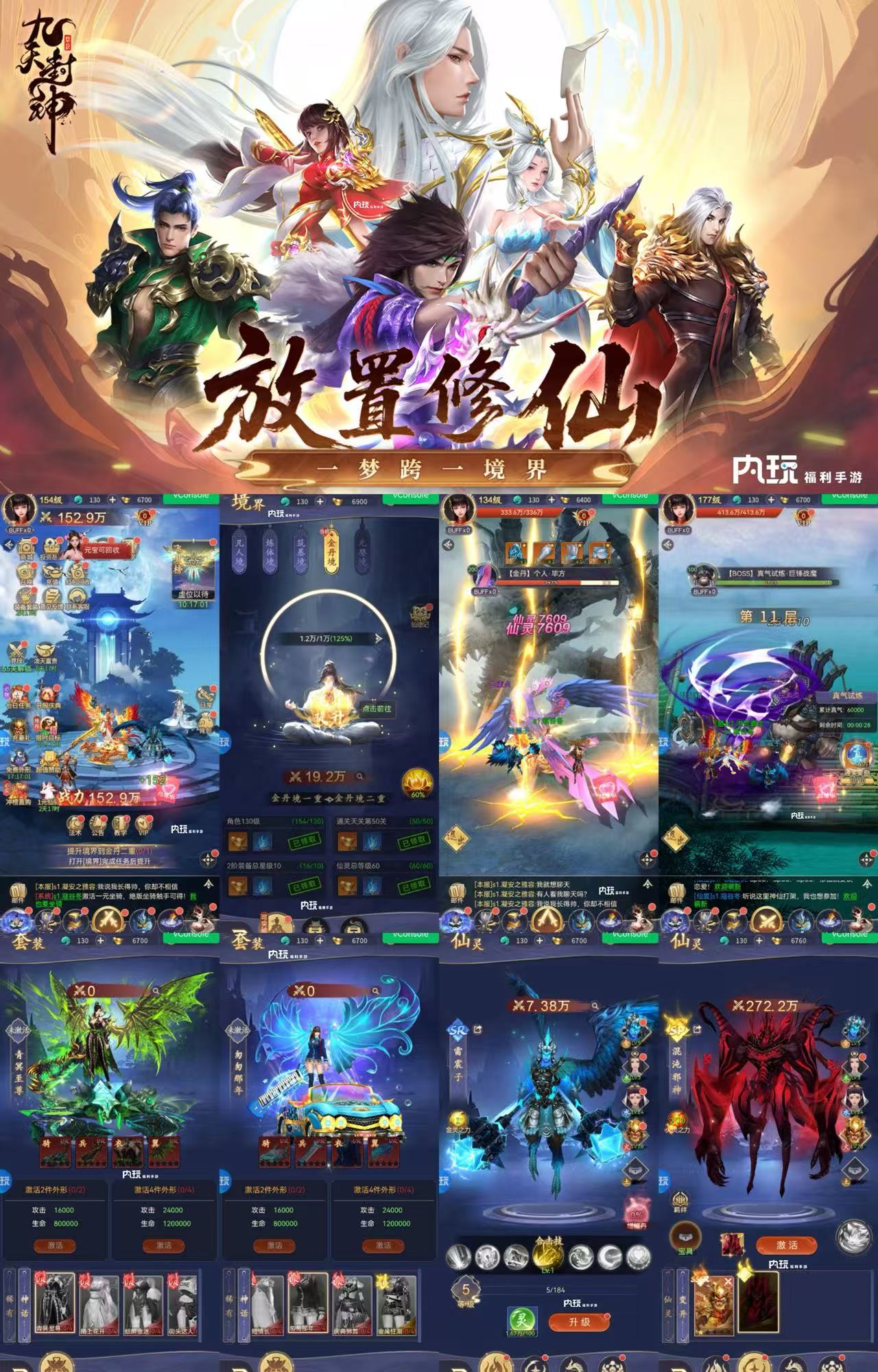 微信图片_20250930155020_1099_44.jpg 微信图片_20250930155020_1099_44.jpg