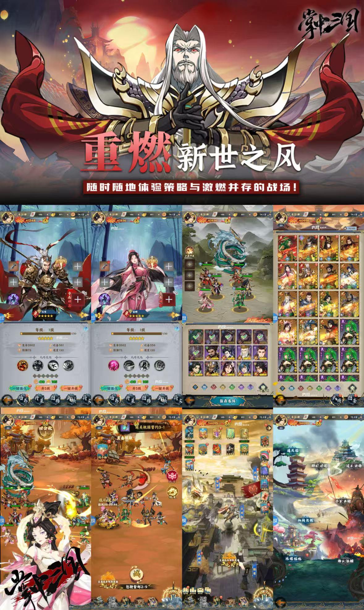 微信图片_20250930155031_1102_44.jpg 微信图片_20250930155031_1102_44.jpg