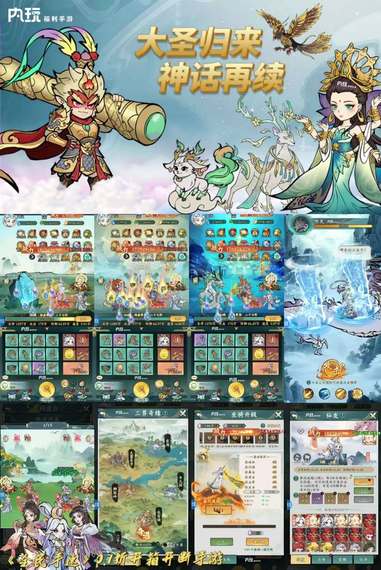 微信图片_20251008133737_1239_44.jpg 微信图片_20251008133737_1239_44.jpg