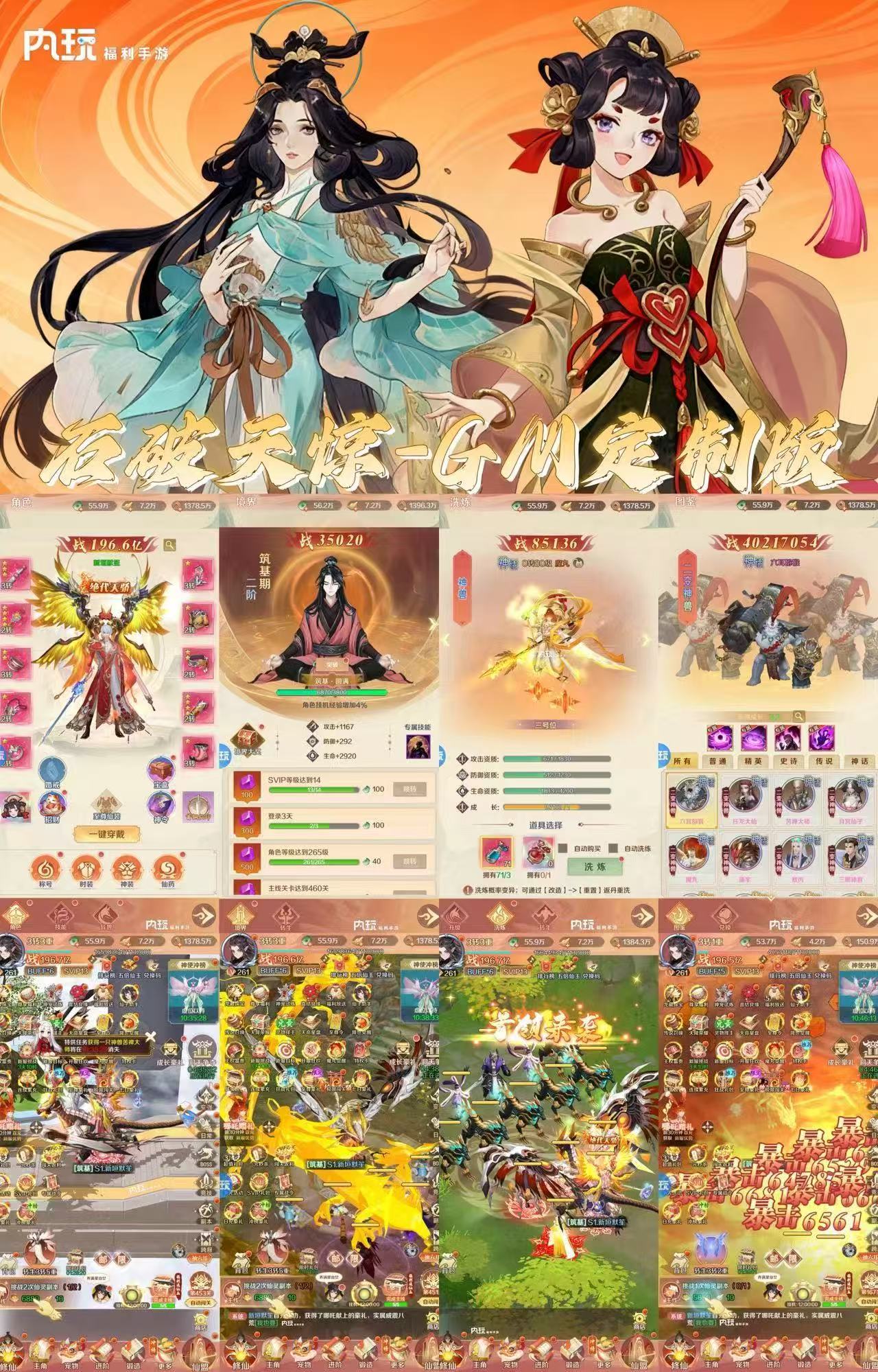 微信图片_20251031164711_1451_44.jpg 微信图片_20251031164711_1451_44.jpg