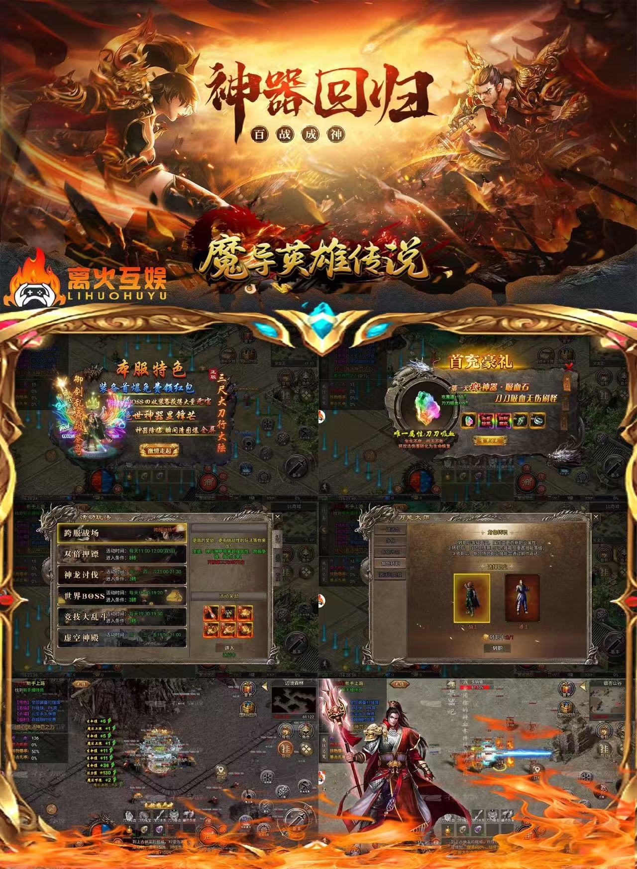 微信图片_20251031164733_1454_44.jpg 微信图片_20251031164733_1454_44.jpg