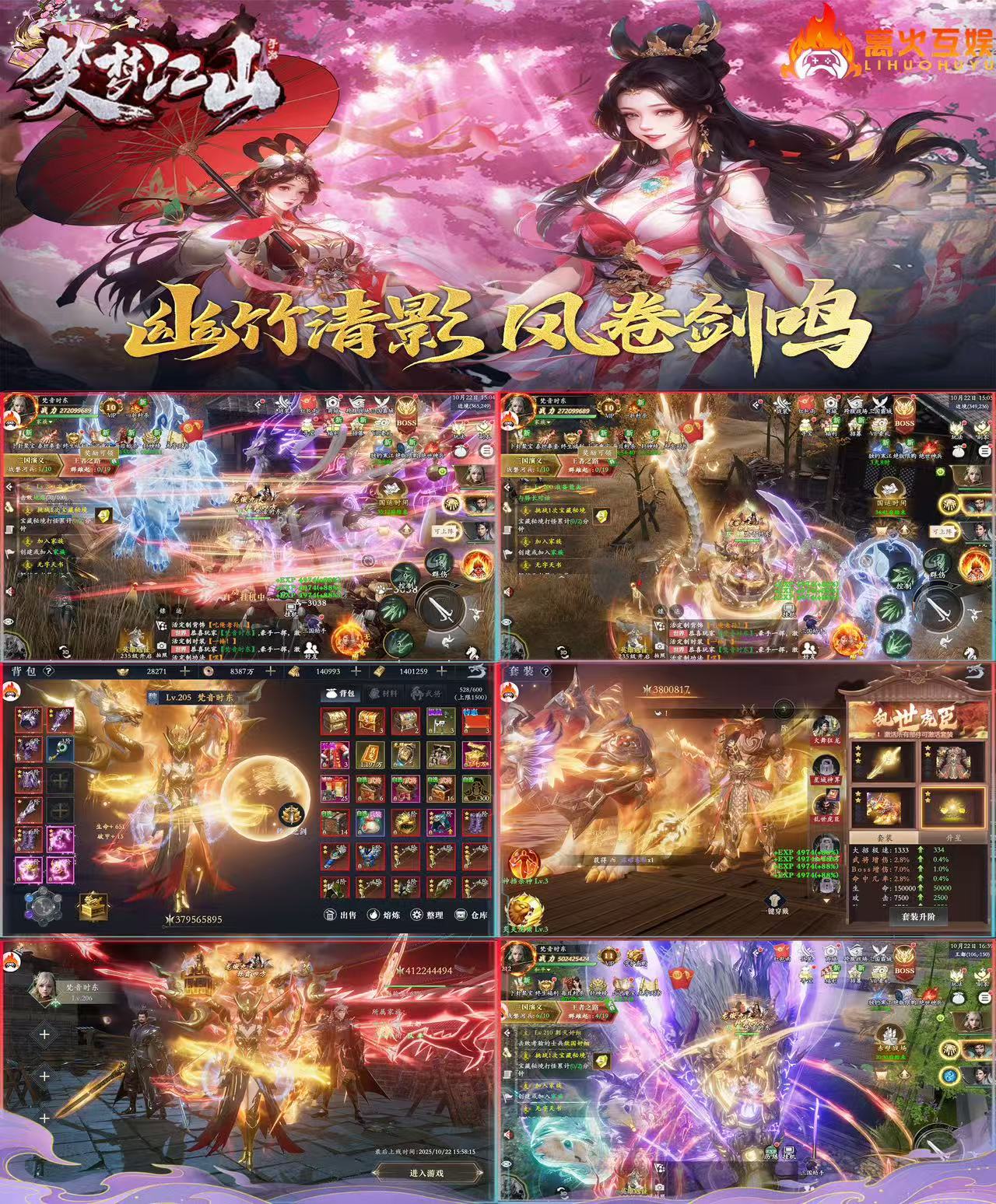 微信图片_20251031164701_1448_44.jpg 微信图片_20251031164701_1448_44.jpg