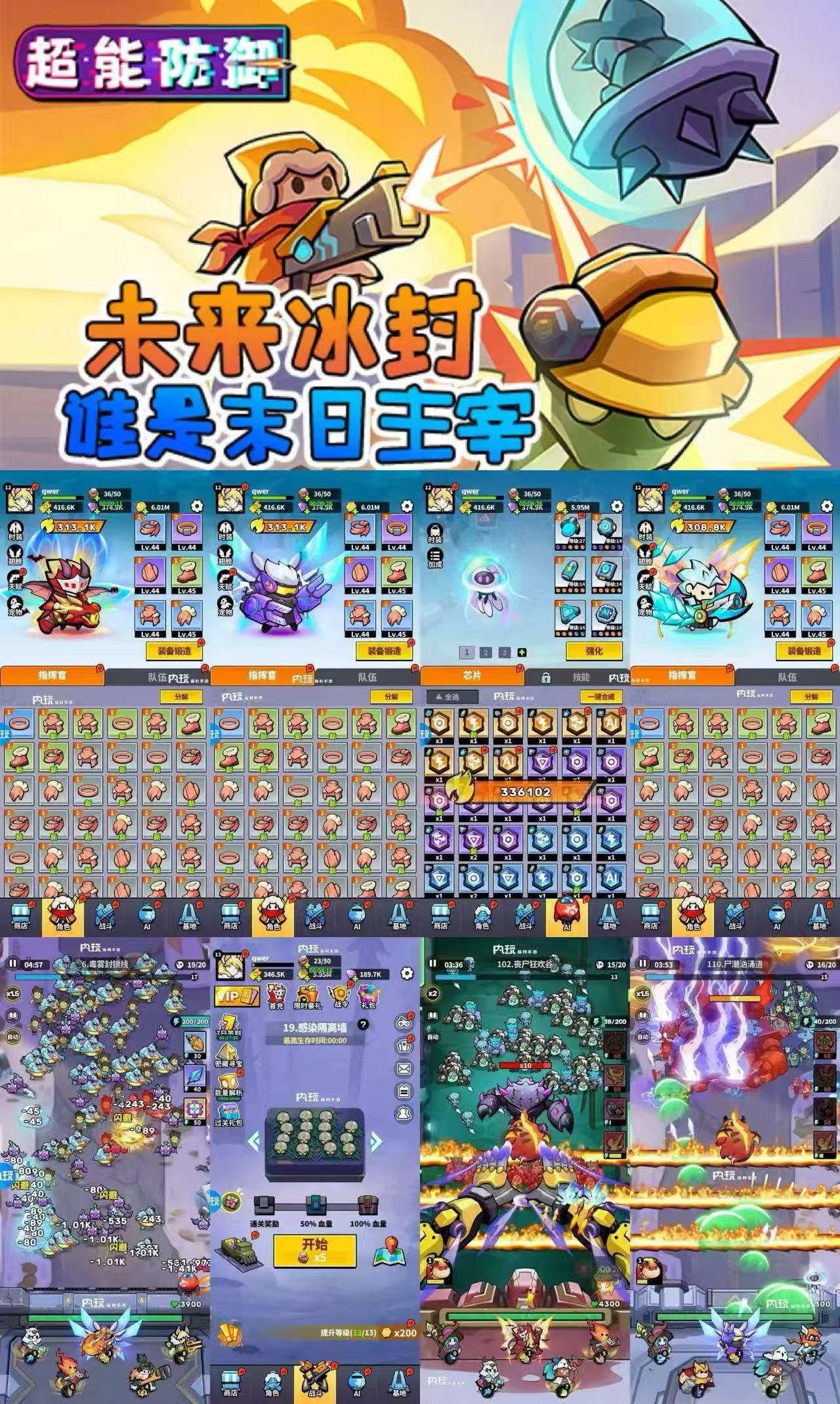 微信图片_20251111110224_1643_44.jpg 微信图片_20251111110224_1643_44.jpg