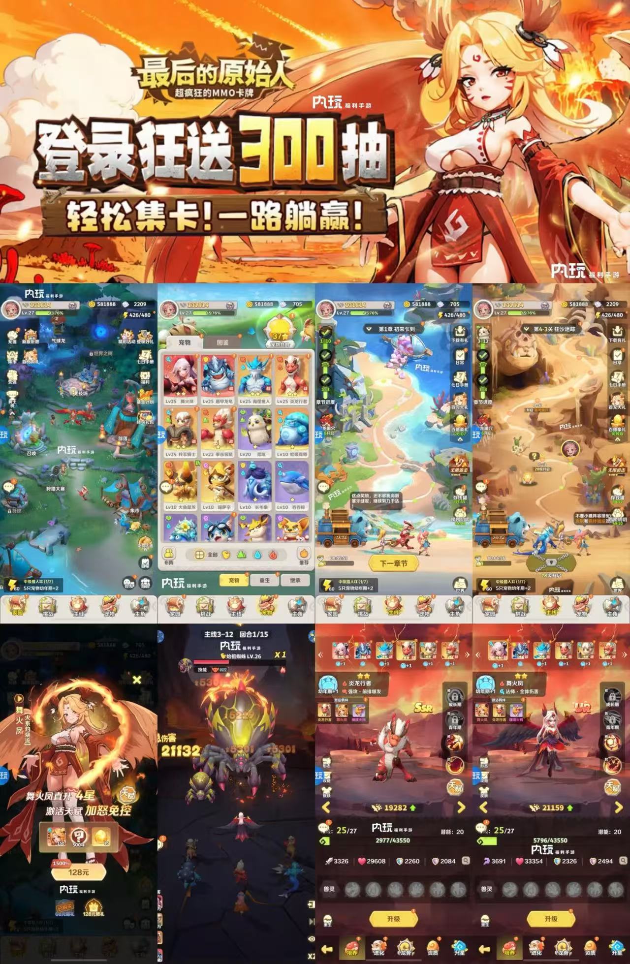 微信图片_20251119204731_1821_44.jpg 微信图片_20251119204731_1821_44.jpg