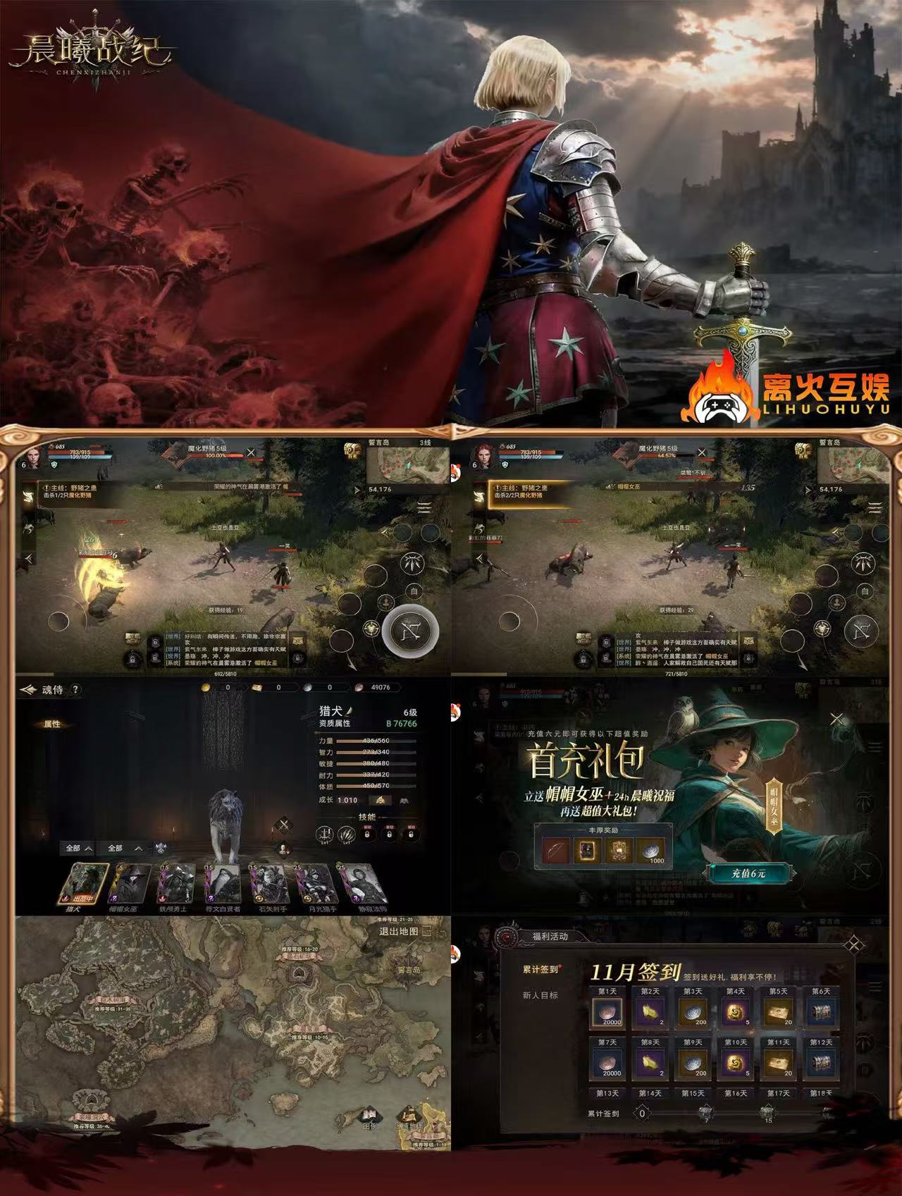 微信图片_20251119204734_1824_44.jpg 微信图片_20251119204734_1824_44.jpg