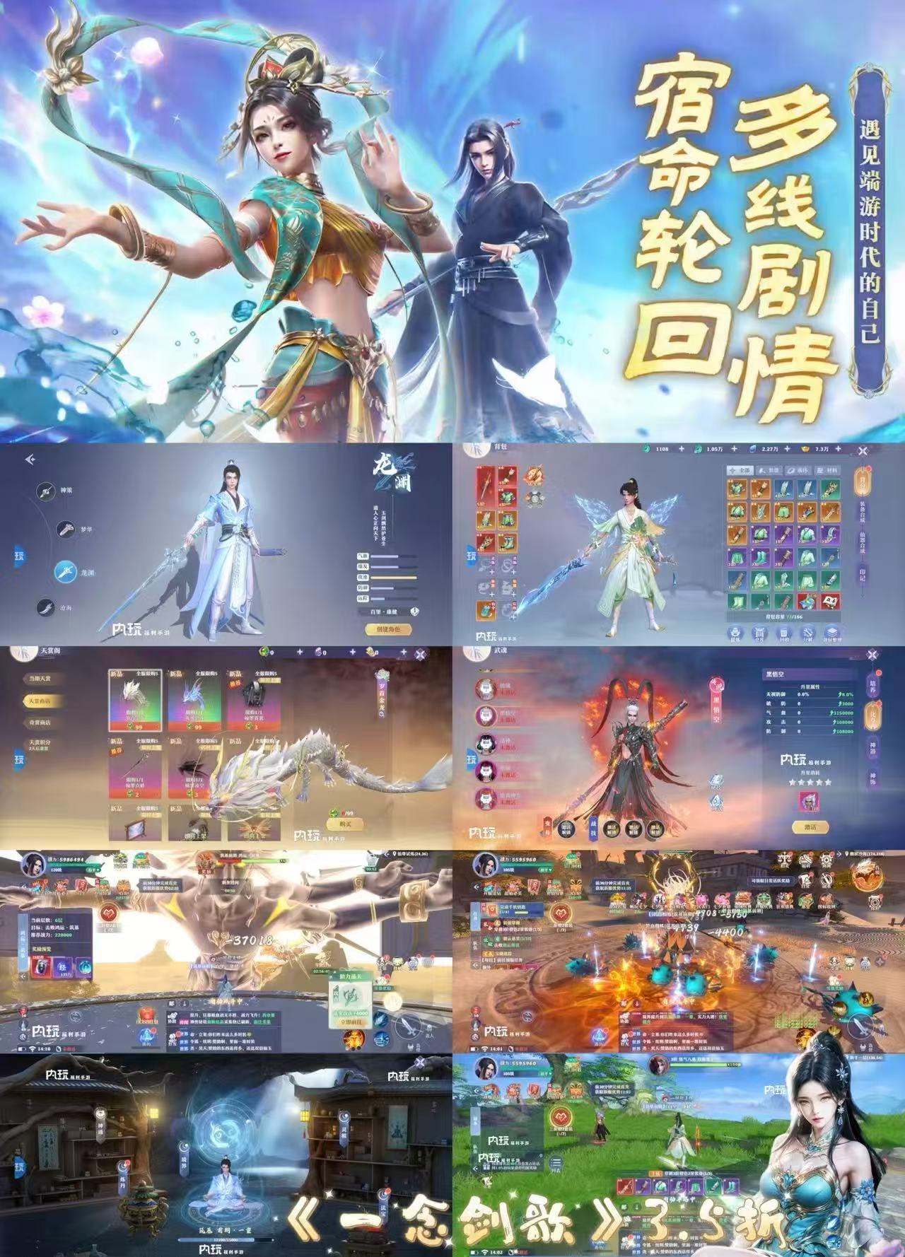 微信图片_20251119204738_1826_44.jpg 微信图片_20251119204738_1826_44.jpg