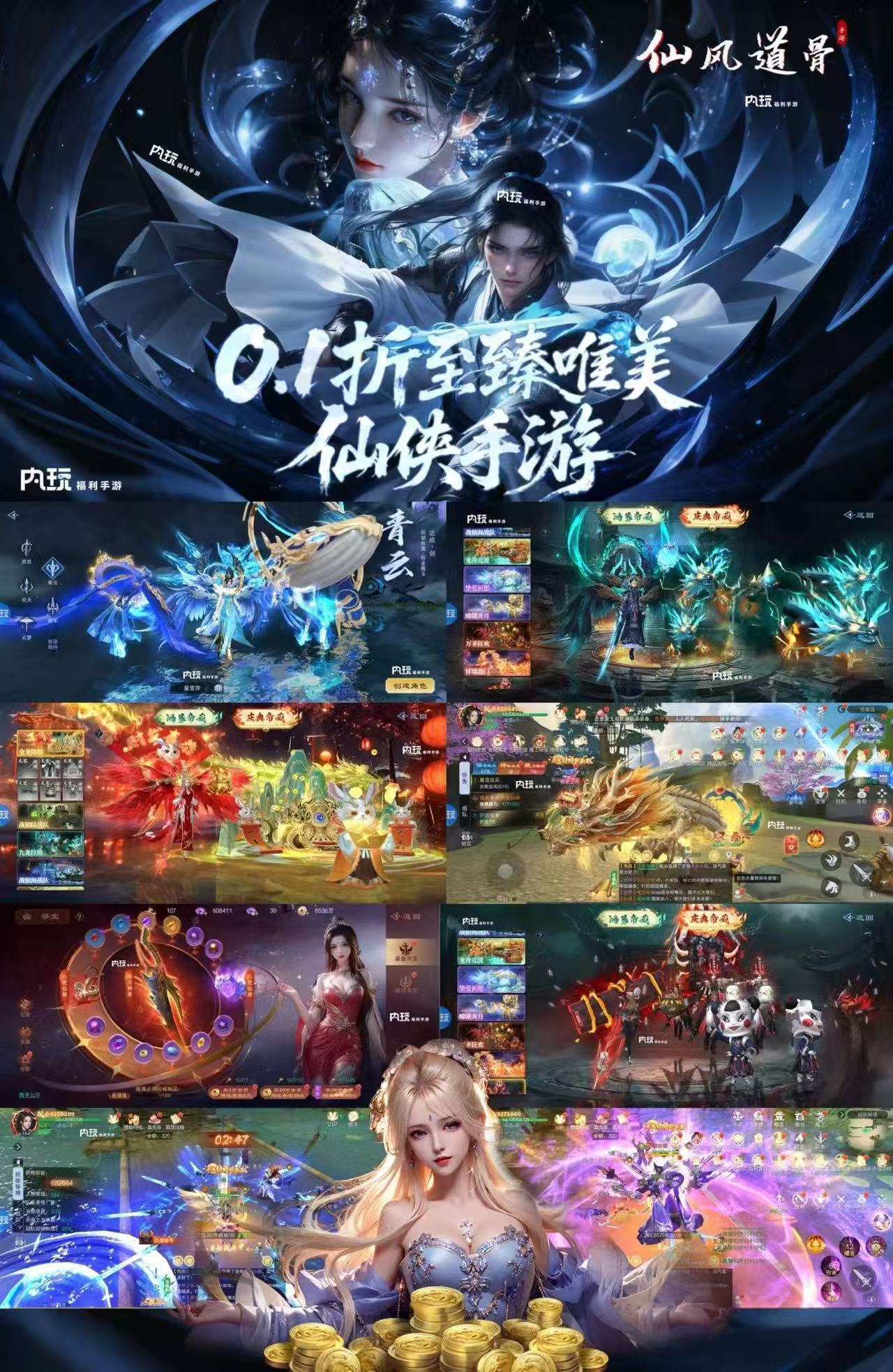 微信图片_20251119204740_1827_44.jpg 微信图片_20251119204740_1827_44.jpg