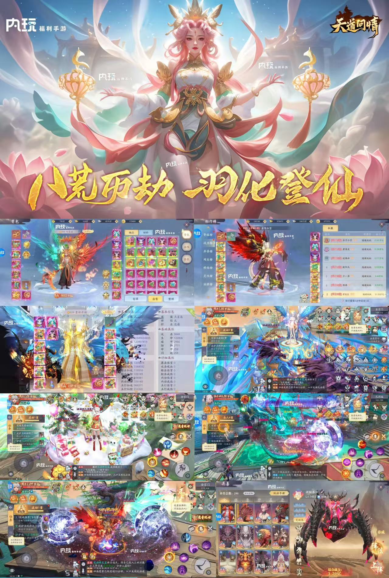 微信图片_20251126161146_1881_44.jpg 微信图片_20251126161146_1881_44.jpg