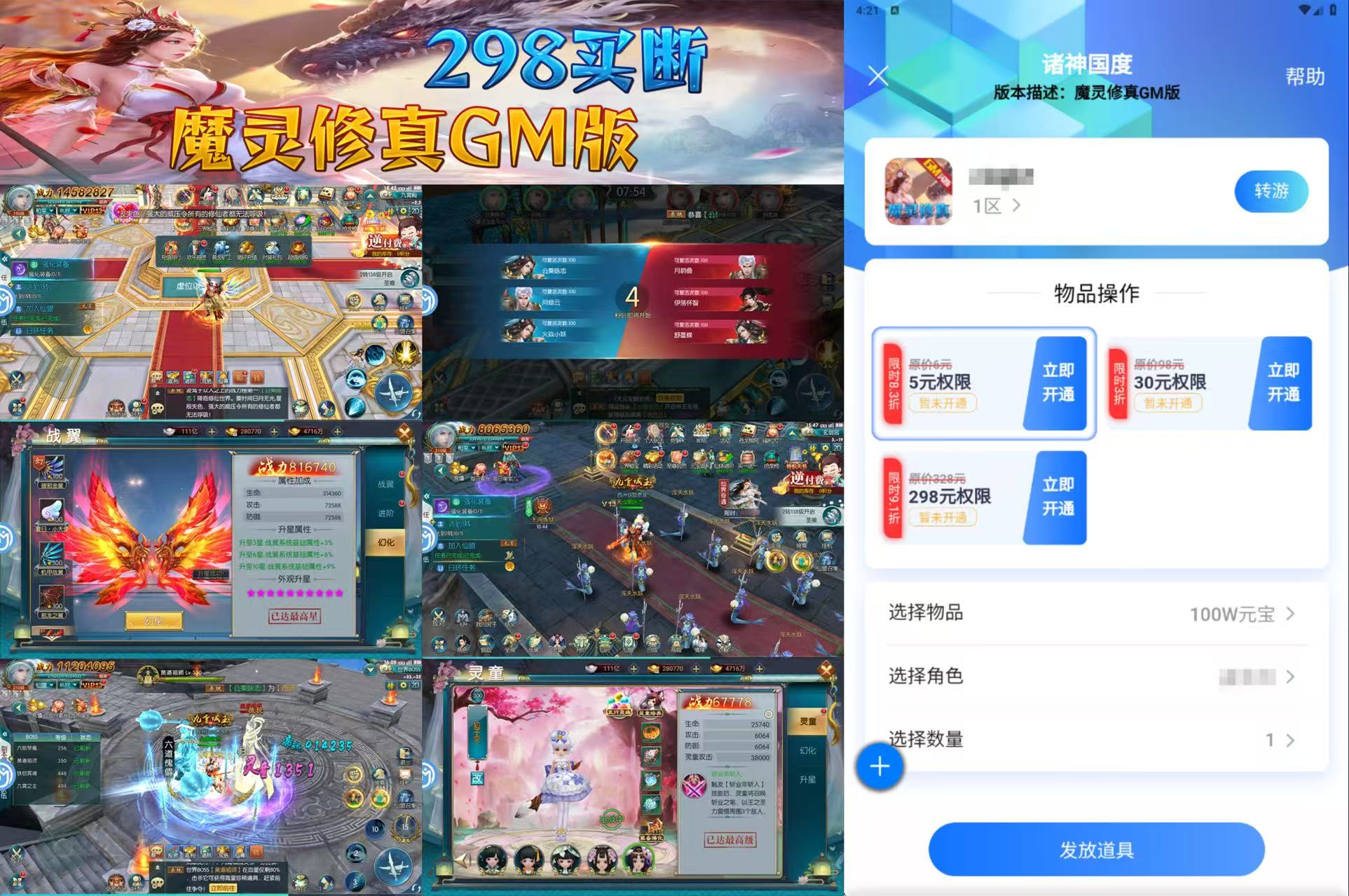 微信图片_20251126192152_1888_44.jpg 微信图片_20251126192152_1888_44.jpg