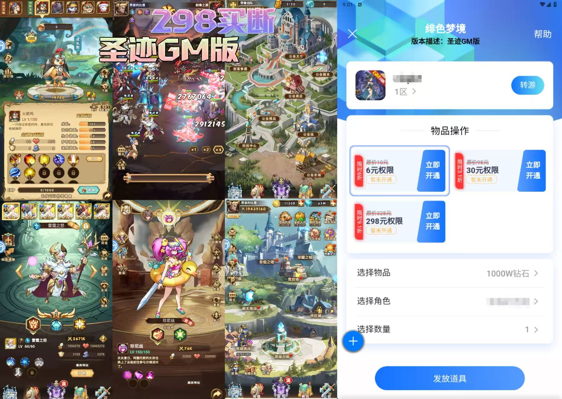 微信图片_20251126192149_1885_44.jpg 微信图片_20251126192149_1885_44.jpg