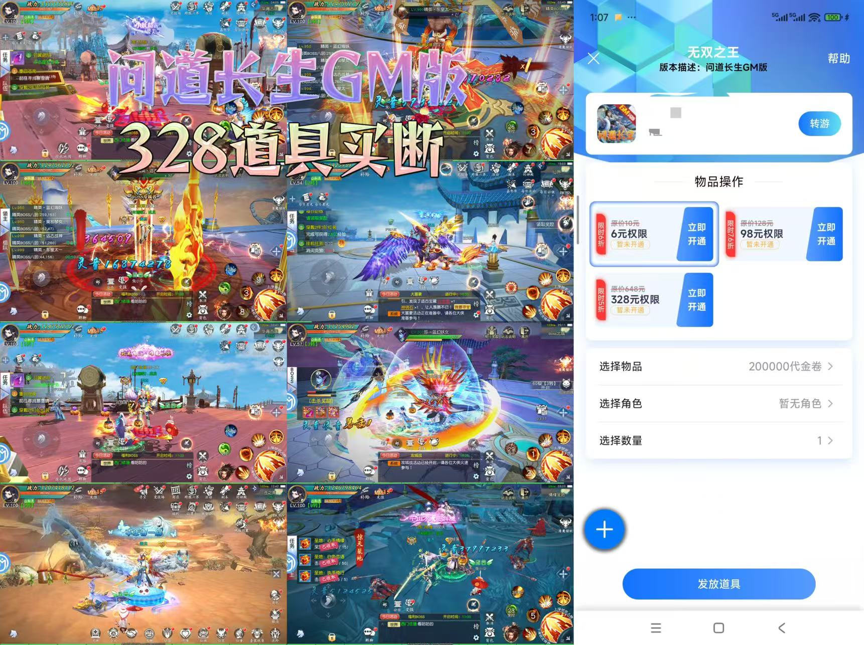 微信图片_20251126192148_1884_44.jpg 微信图片_20251126192148_1884_44.jpg