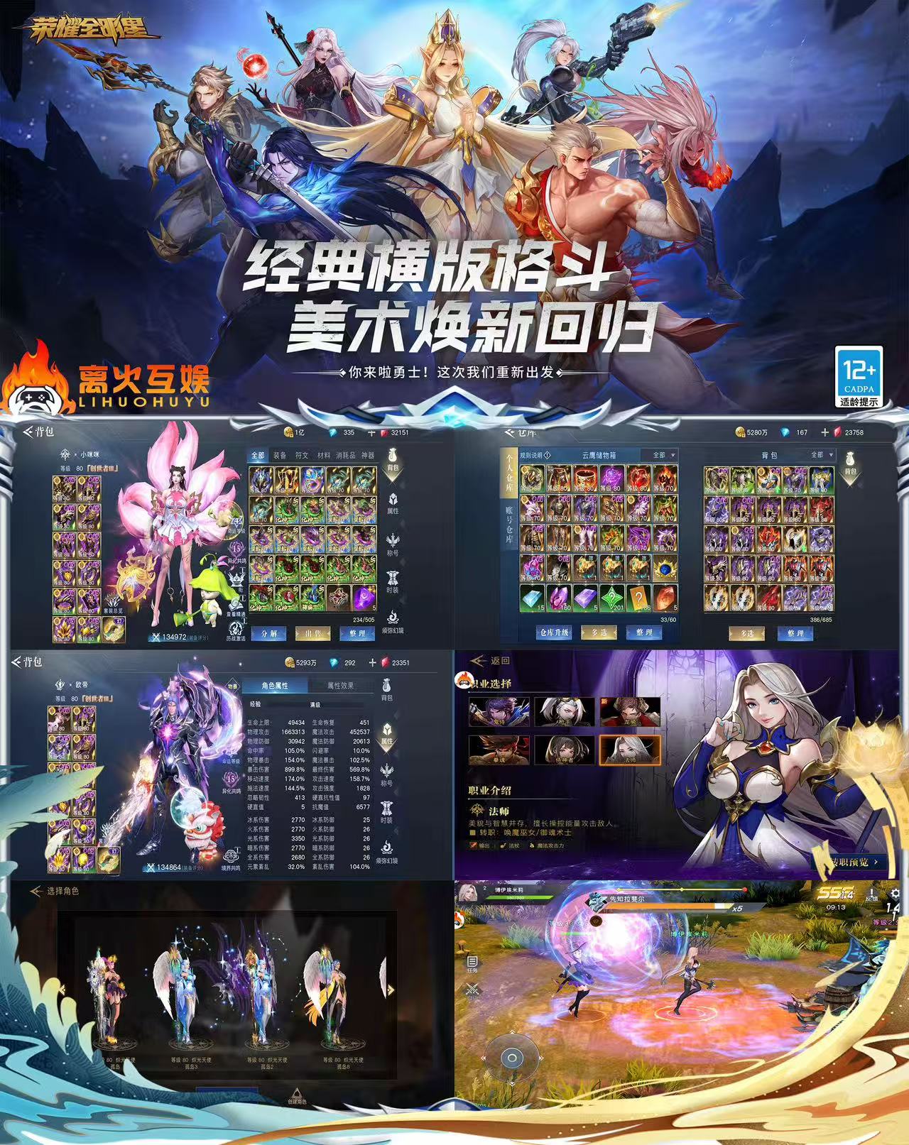 微信图片_20251205112740_1945_44.jpg 微信图片_20251205112740_1945_44.jpg