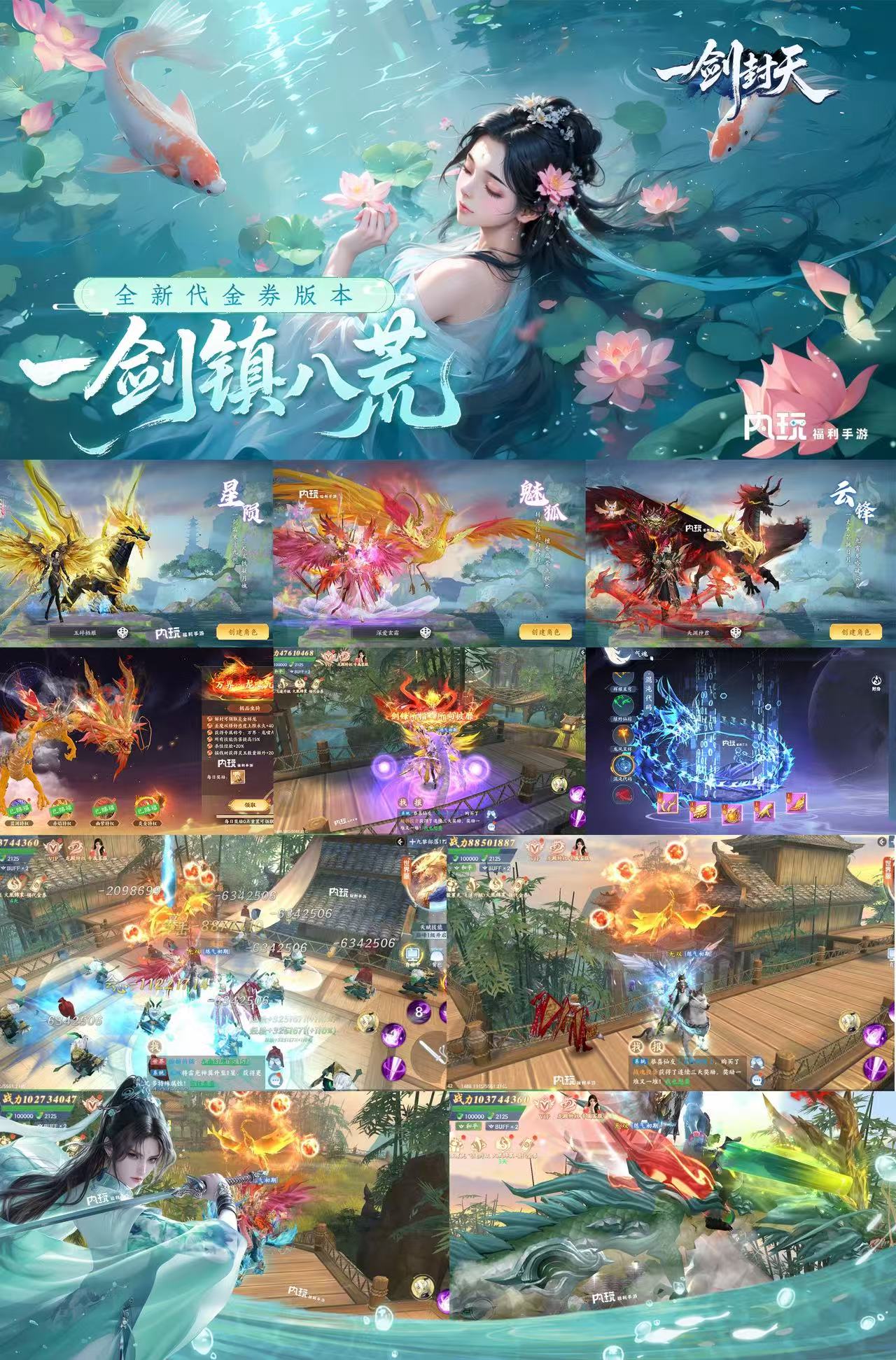 微信图片_20251205112745_1949_44.jpg 微信图片_20251205112745_1949_44.jpg