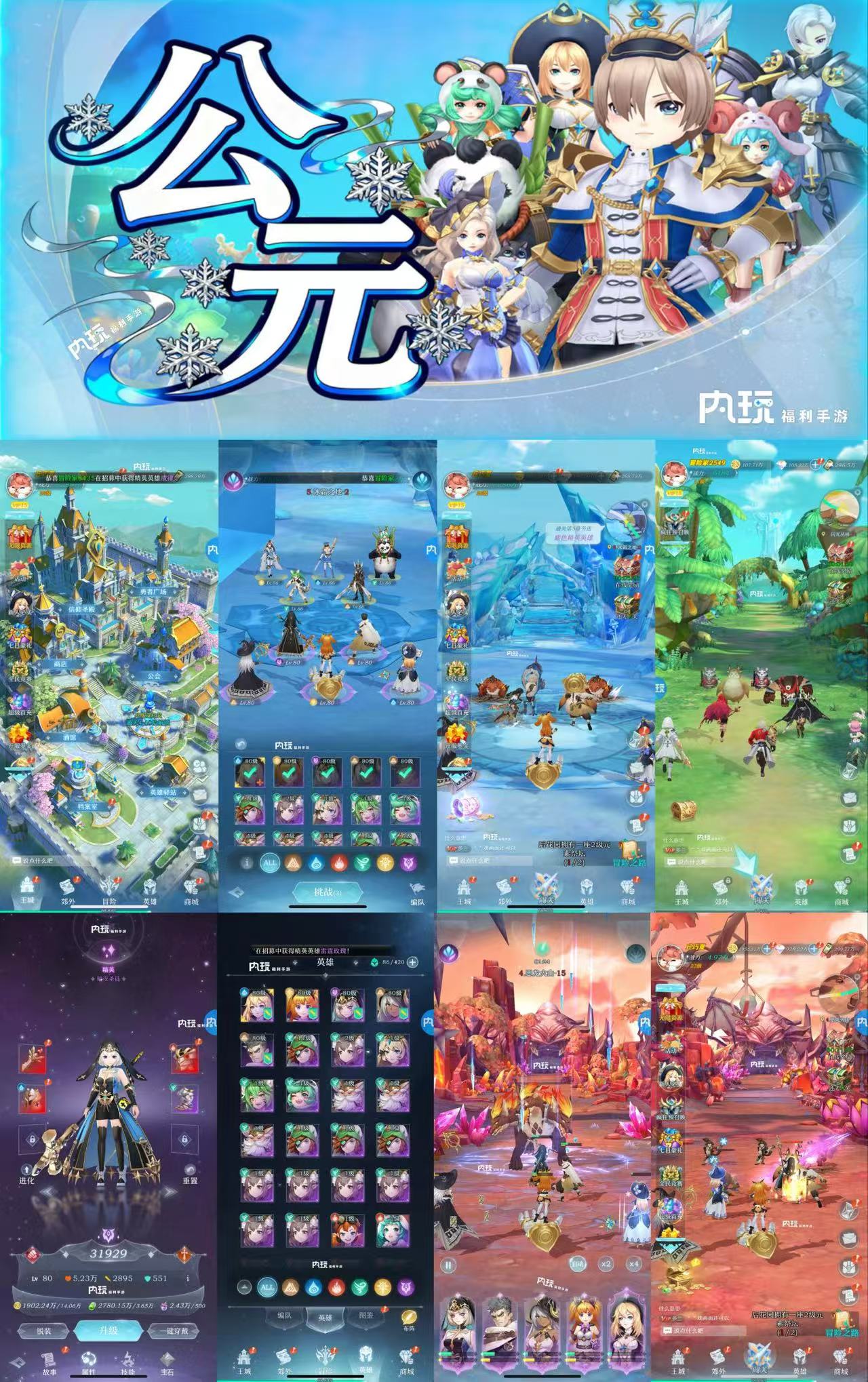 微信图片_20251205112743_1947_44.jpg 微信图片_20251205112743_1947_44.jpg