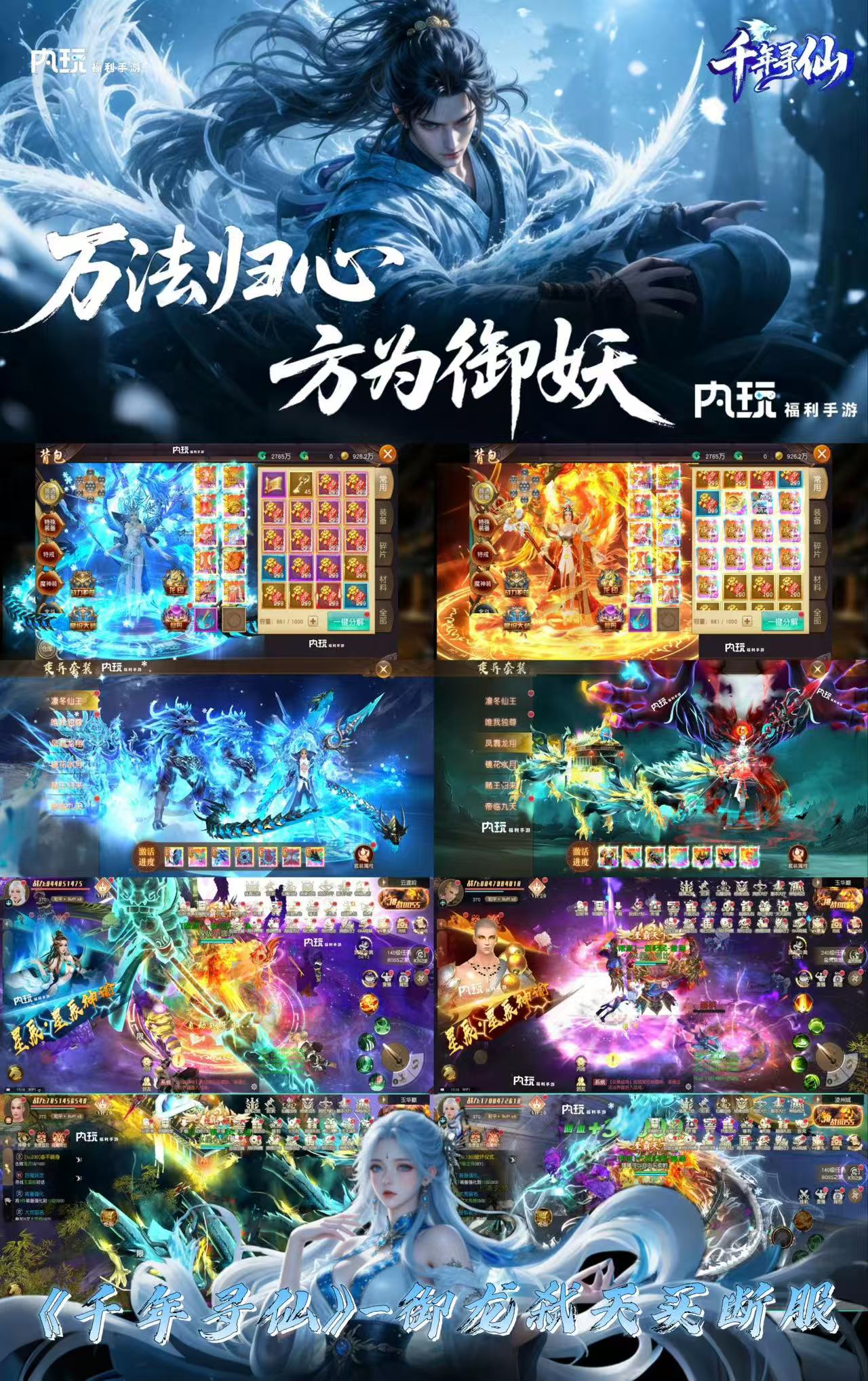 微信图片_20251205112741_1946_44.jpg 微信图片_20251205112741_1946_44.jpg