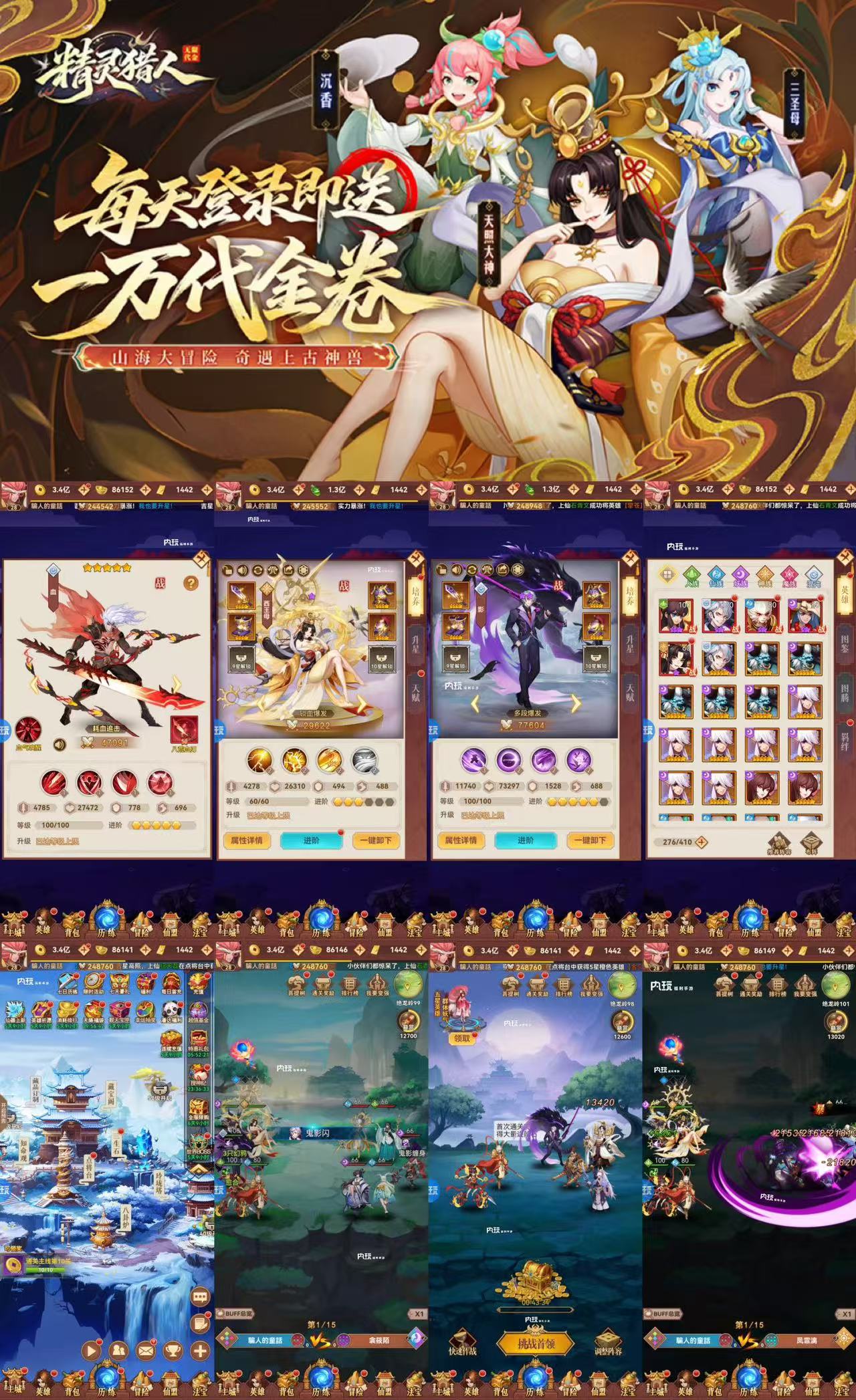 微信图片_20251206170740_1983_44.jpg 微信图片_20251206170740_1983_44.jpg