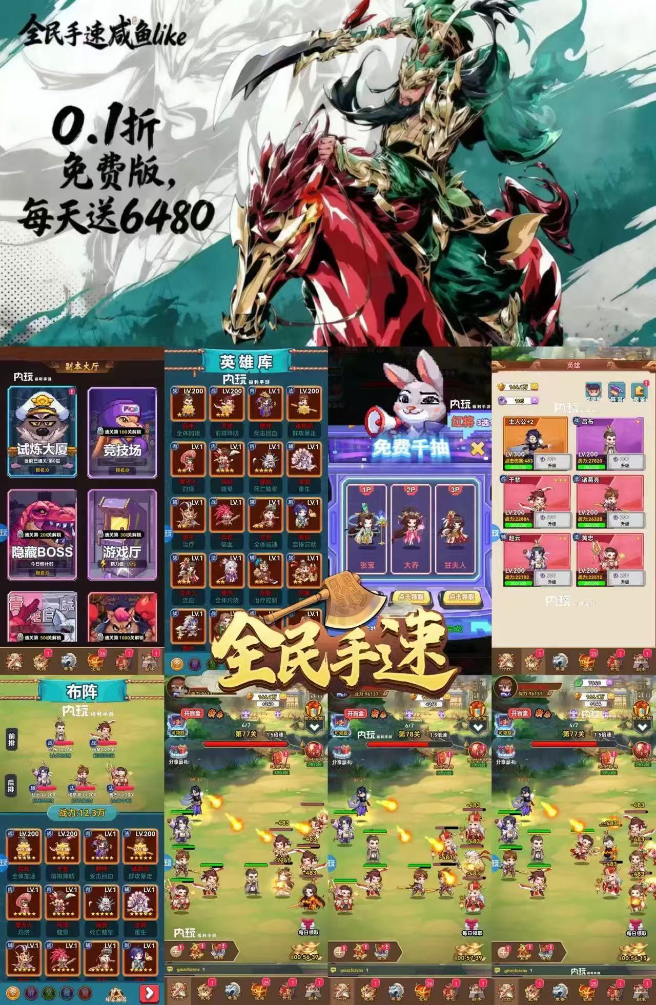 微信图片_20251206170743_1985_44.jpg 微信图片_20251206170743_1985_44.jpg