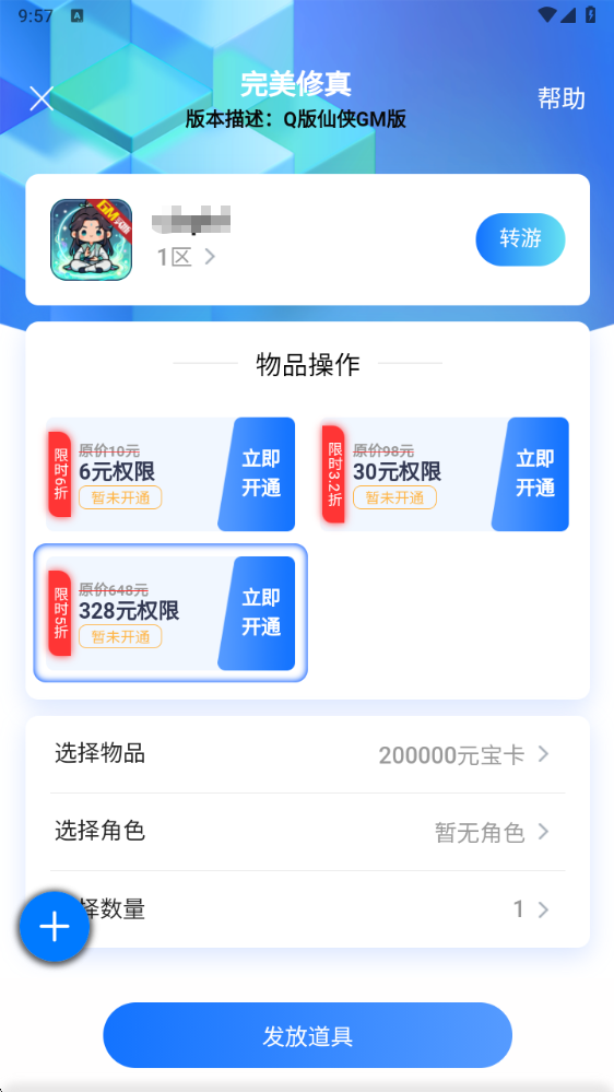 e187159dbf2ba598da87a99e653a1026.png e187159dbf2ba598da87a99e653a1026.png