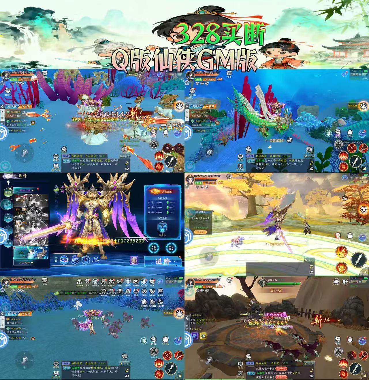 微信图片_20251206170741_1984_44.jpg 微信图片_20251206170741_1984_44.jpg