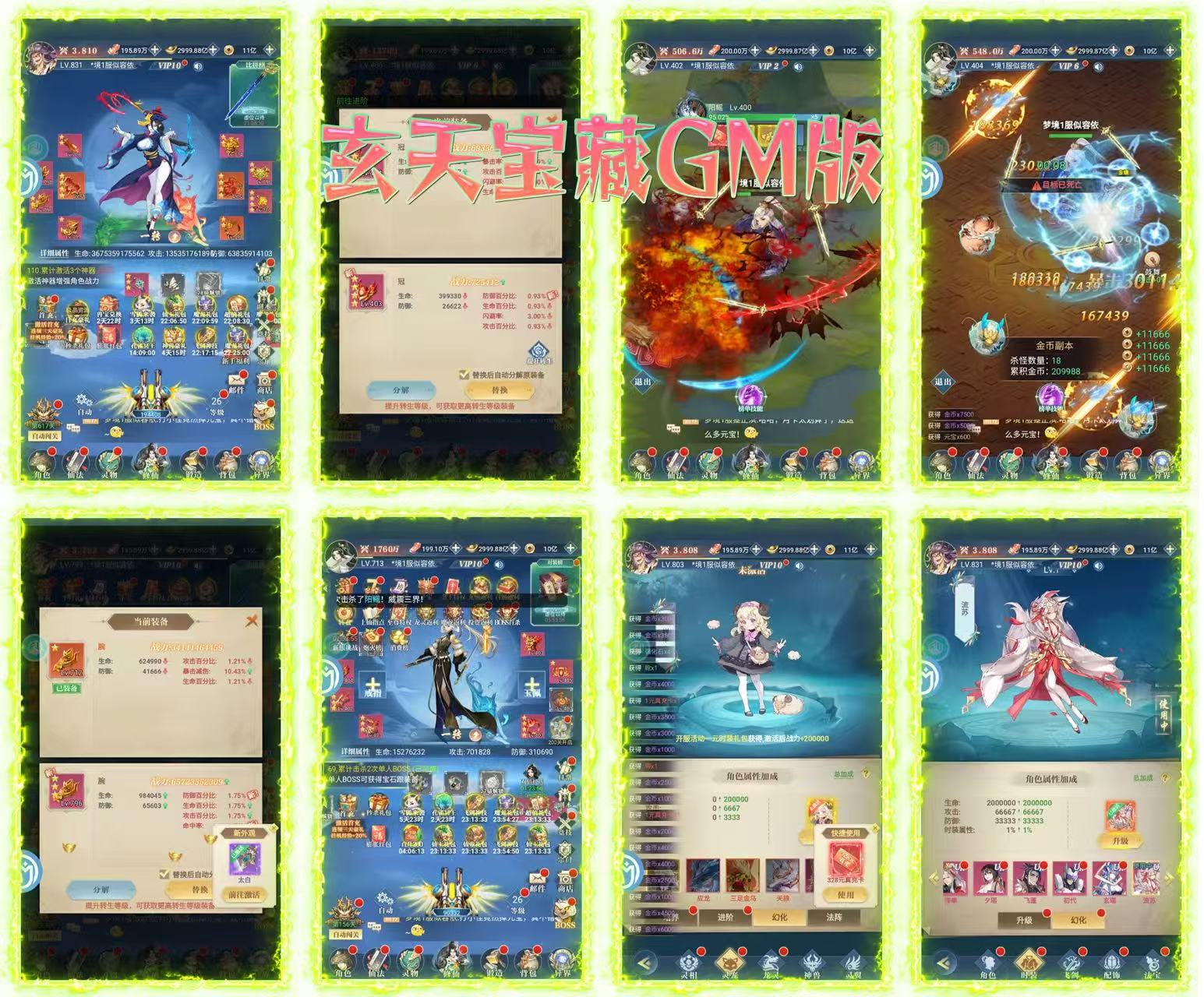 微信图片_20251206170744_1986_44.jpg 微信图片_20251206170744_1986_44.jpg