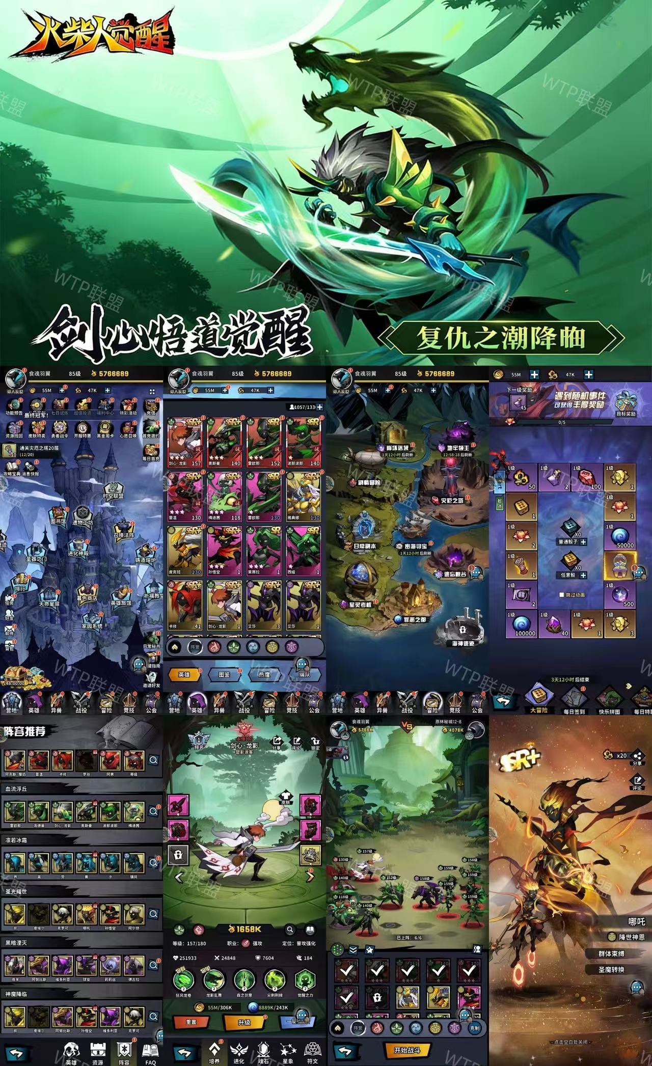 微信图片_20260124151209_2330_44.jpg 微信图片_20260124151209_2330_44.jpg