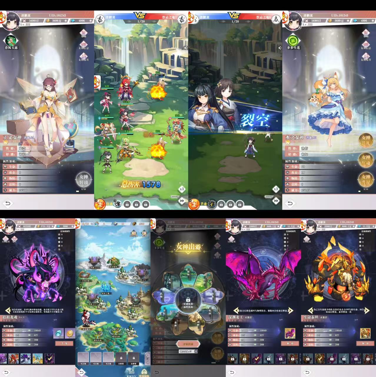 420a9eea8bd5cb54aeed66930f96c959.jpg 420a9eea8bd5cb54aeed66930f96c959.jpg