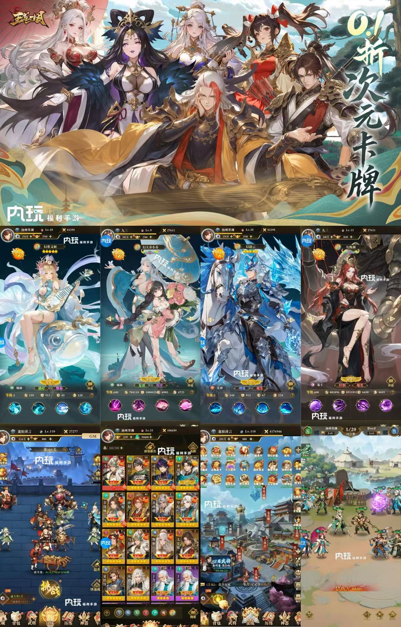 微信图片_20260326145347_2663_44.jpg 微信图片_20260326145347_2663_44.jpg