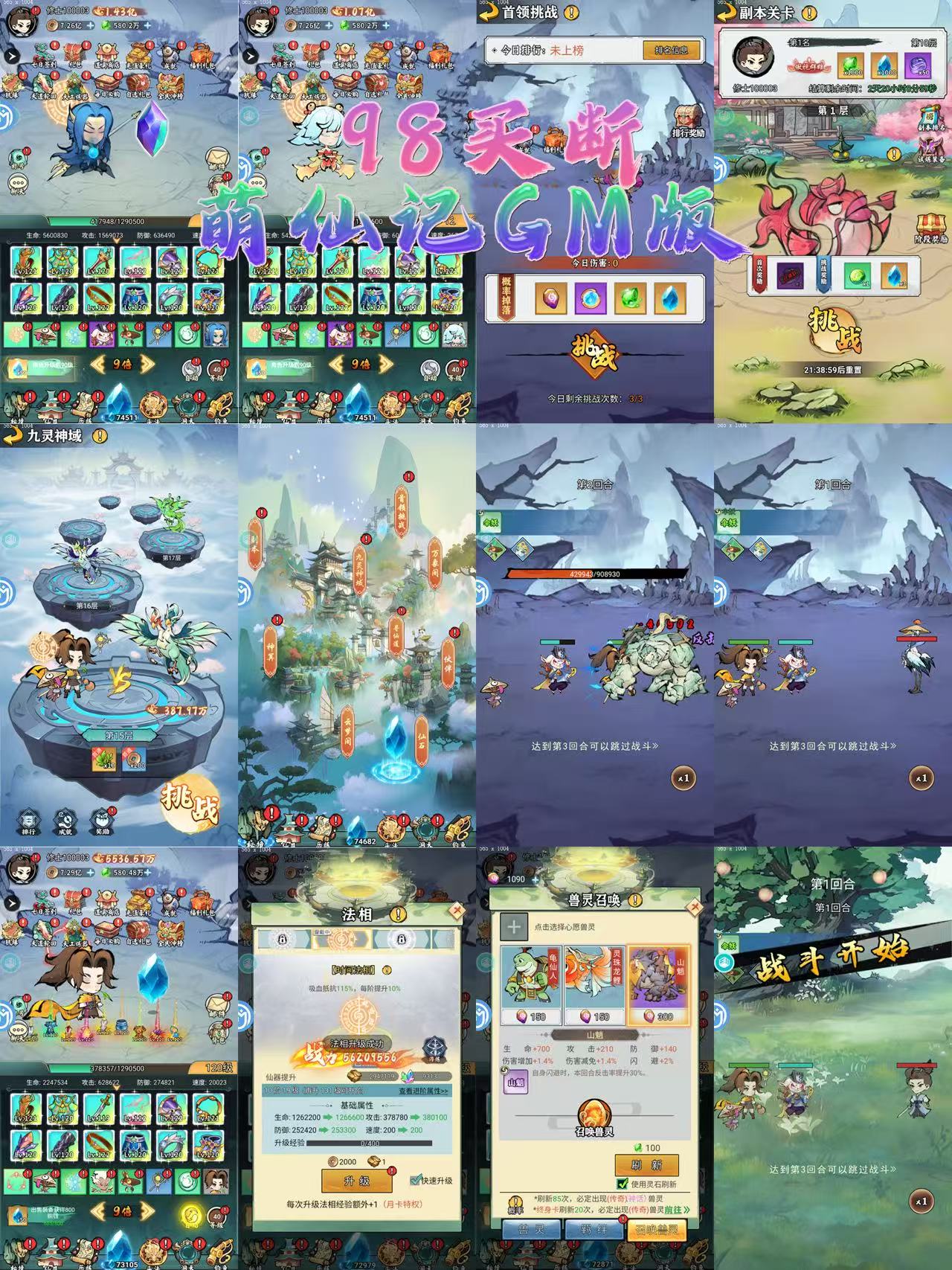 d94fc0936a4743aad6c210a4dd1e2e30.jpg d94fc0936a4743aad6c210a4dd1e2e30.jpg