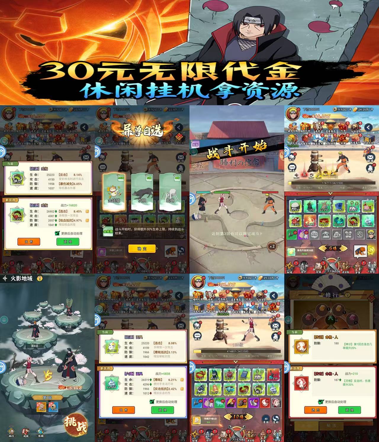 微信图片_20260407174534_269_517.jpg 微信图片_20260407174534_269_517.jpg