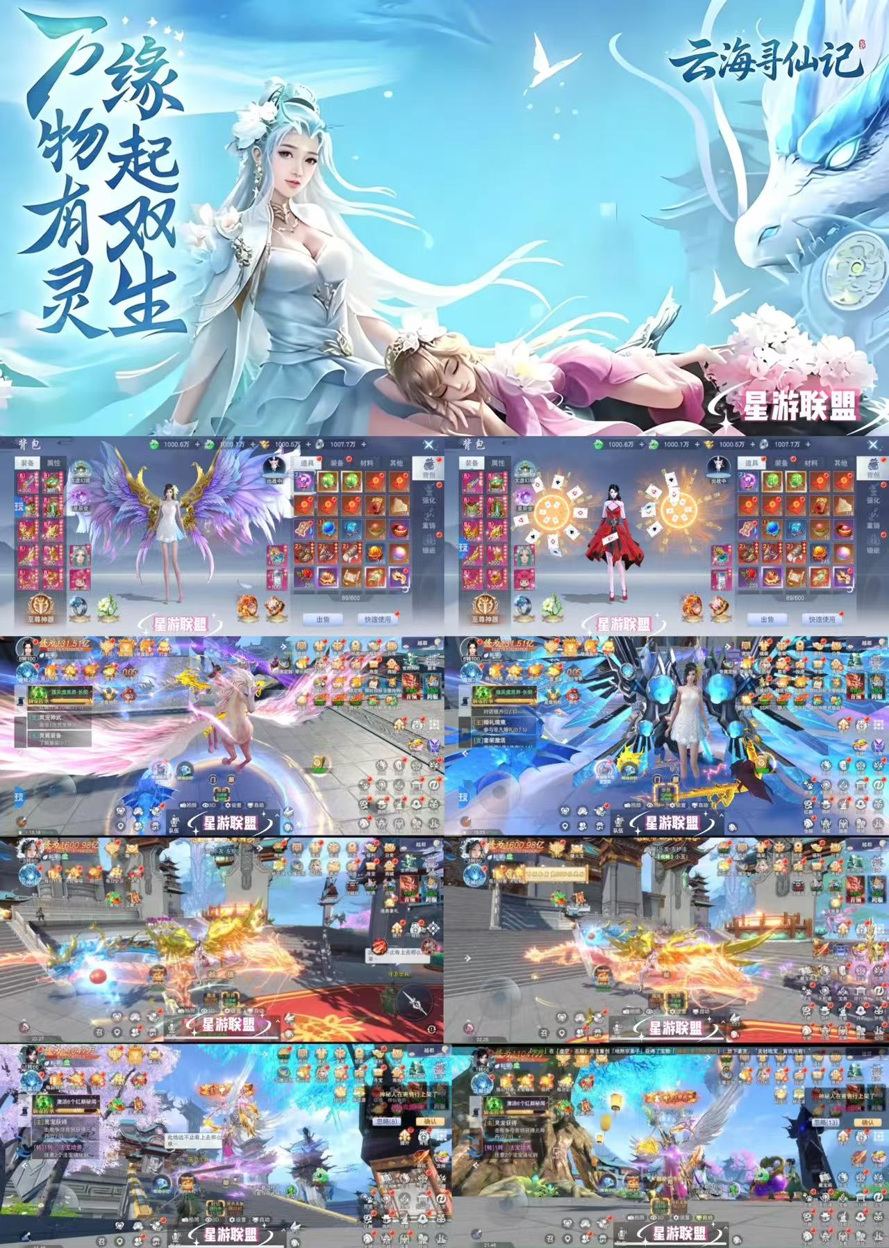 微信图片_20260503160416_2964_44.jpg