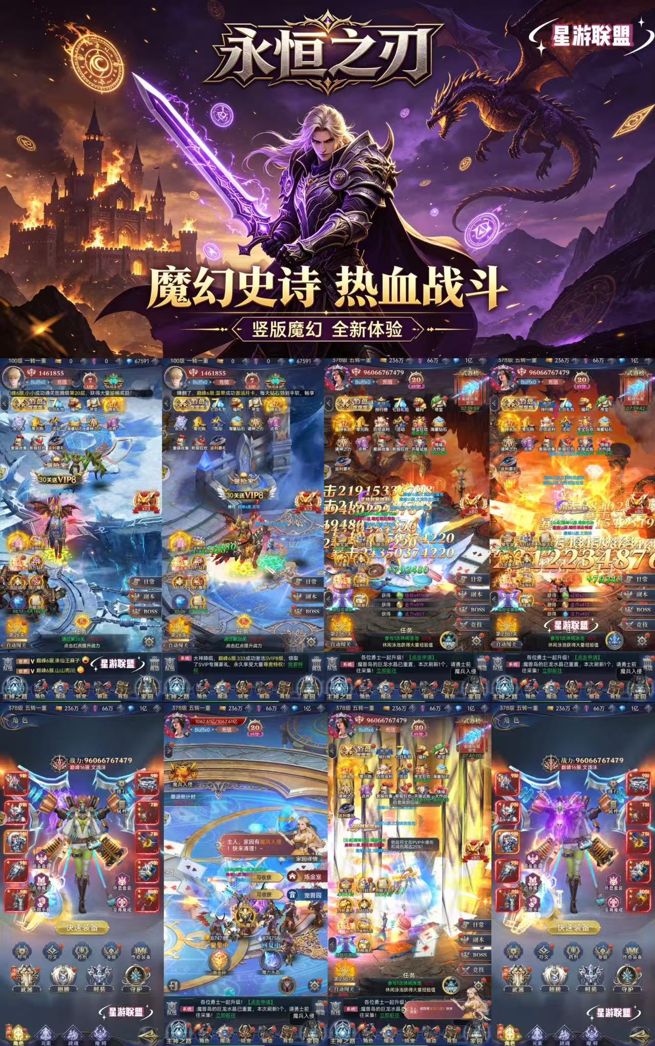 微信图片_20260503160418_2965_44.jpg